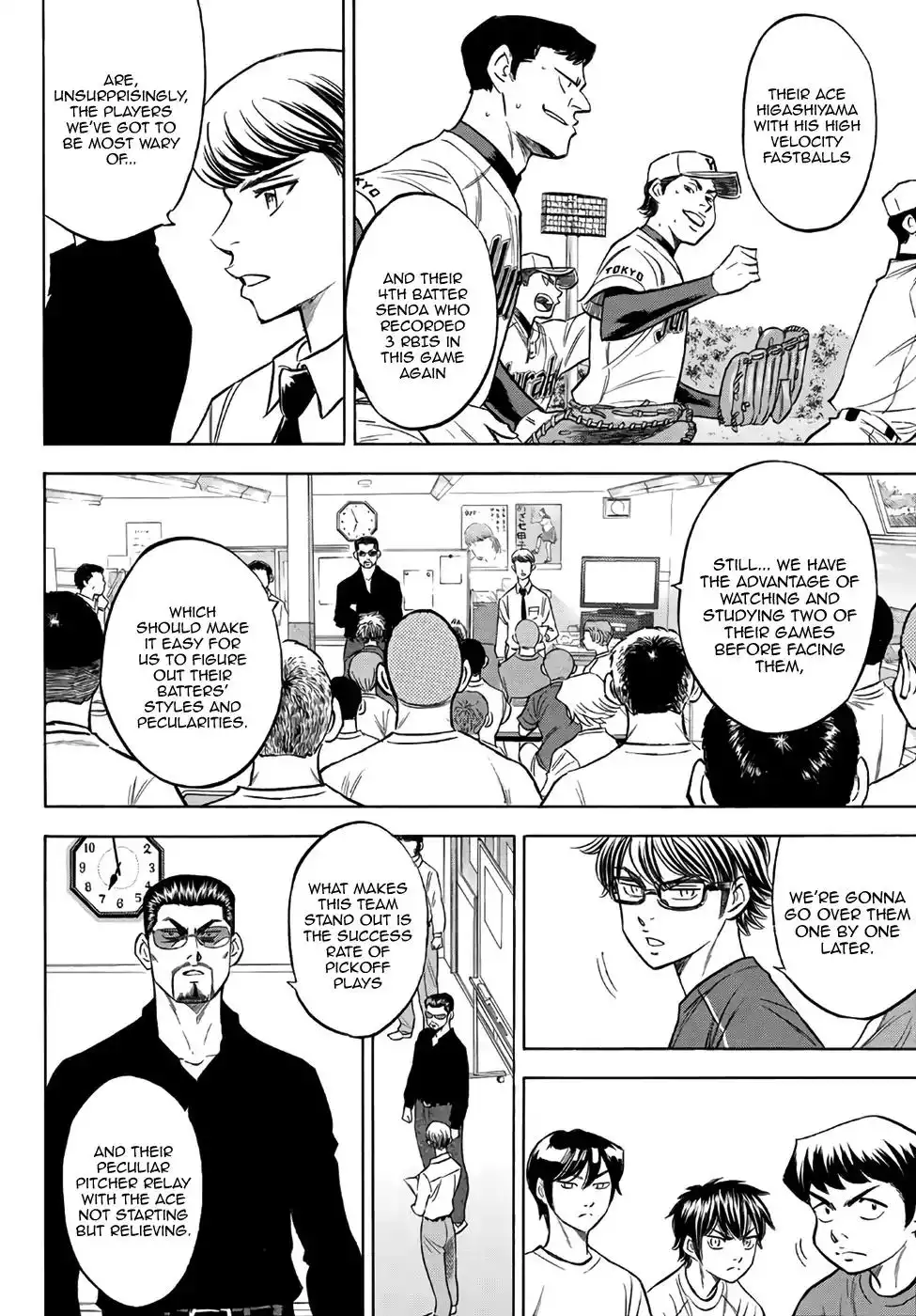 Daiya no A - Act II Chapter 145 4